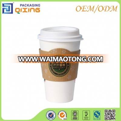 500ml customed logo coffee paper cup with sleeve