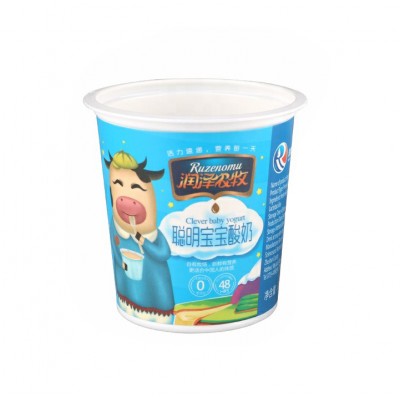 140ml PP material disposable plastic cup yoghurt cup with lid