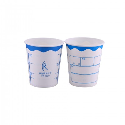 custom coated with double PE single wall eco friendly measuring paper cup