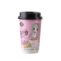 400ml logo printed Disposable double wall paper cups for coffee with plastic lid