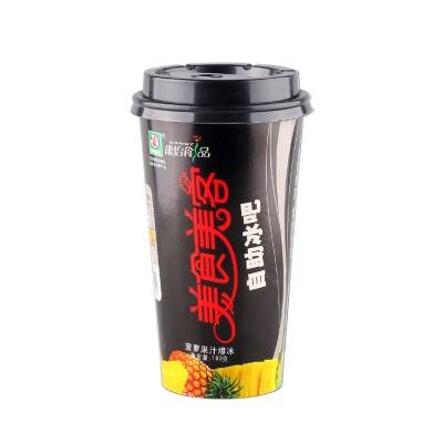 Eco friendly single wall paper cup for juice and coffee with lid