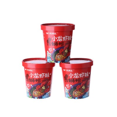 28oz Large Capacity Custom Logo Printed Disposable Takeaway Paper Cup Bowl for Salad Noodles Soup ice cream Packing