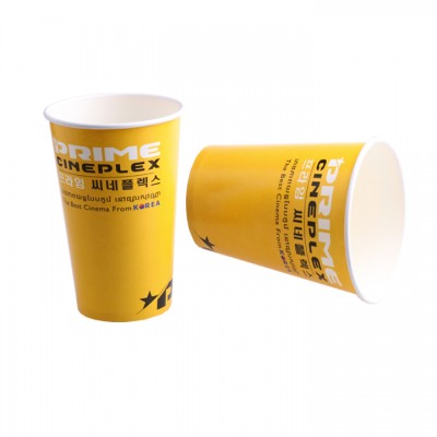 custom disposable single wall eco friendly  paper cup for juice with lid