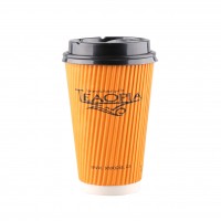 Disposable Custom Logo Printed Double Wall Corrugated Paper Coffee Cup With Lid