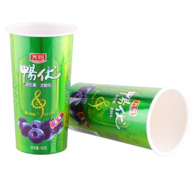 Shining Laser effect printed PS material yogurt paper plastic cup with lid