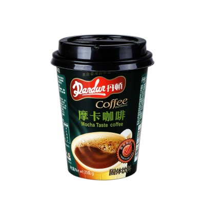 3D heatproof double wall plastic paper cup for coffee with lid