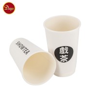 Custom printed takeaway disposable pla milk coffee 2 in 1 paper cup