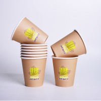 Factory Price Disposable Coffee Paper Cup for Coffee Store