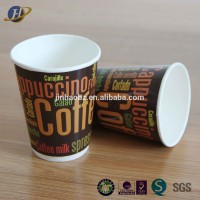 Vietnam double wall paper cup and lid for soft drinking 8oz