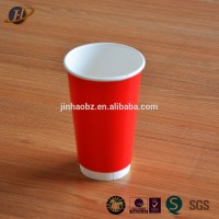 16oz double wall printed disposable paper coffee cup