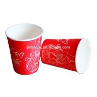 9oz High Quality Design Pe Coated Paper Cup For Coffee