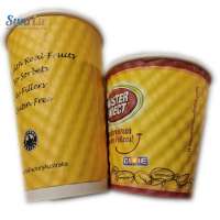 8-12oz  customized Bio-degradable PLA  ripple wall yellow  paper cup with lid